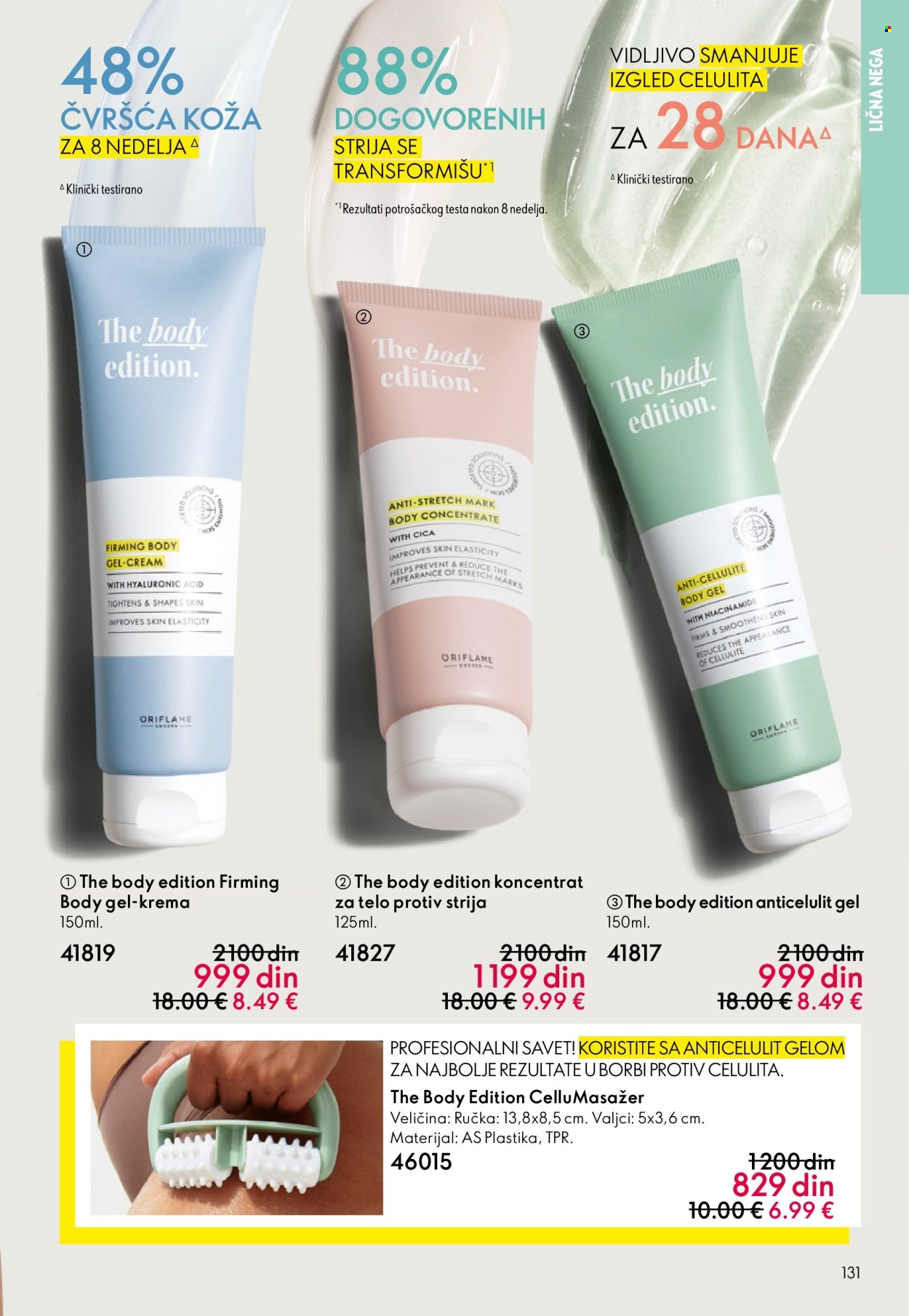 Oriflame katalog - 22.04.2026 - 12.05.2026. Stranica 131