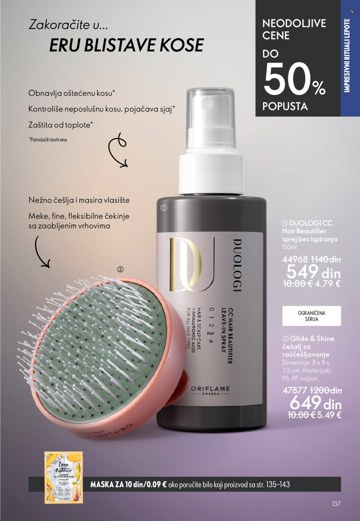 Oriflame katalog - 22.04.2026 - 12.05.2026. Stranica 137