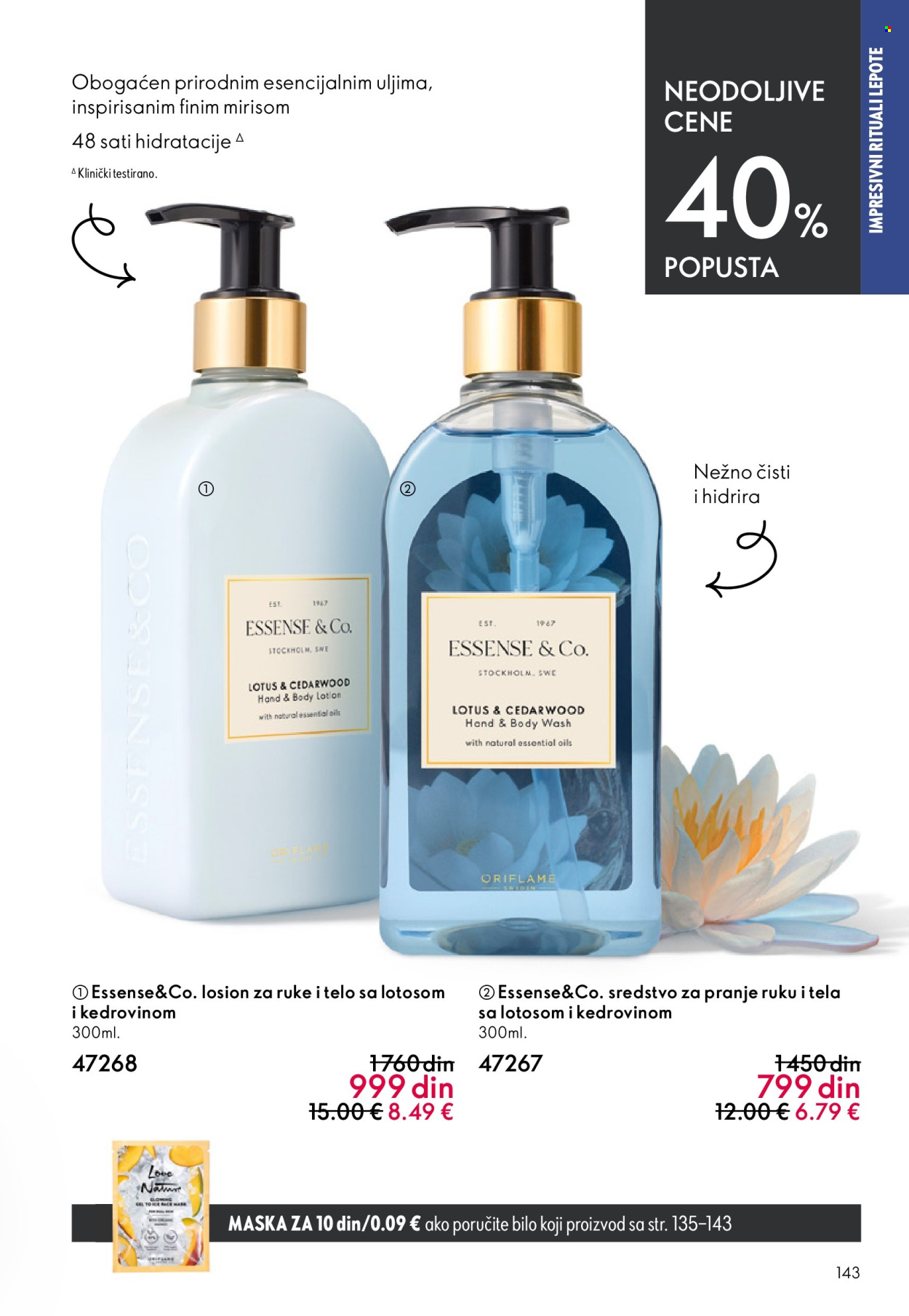 Oriflame katalog - 22.04.2026 - 12.05.2026. Stranica 143