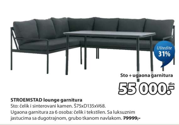 STROEMSTAD lounge garnitura