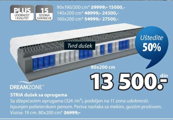 DREAMZONE STRIA dušek sa oprugama