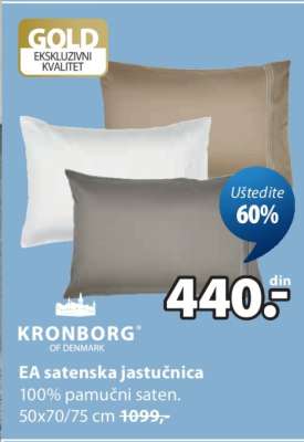 EA Satenska Jastučnica