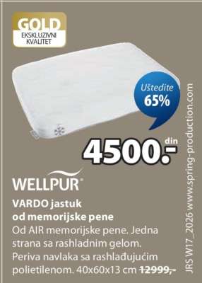 WELLPUR VARDO jastuk