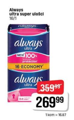 Always ultra super ulošci