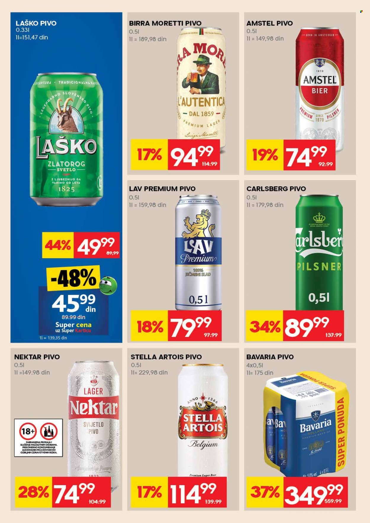 Idea katalog - 23.04.2026 - 29.04.2026. Stranica 26