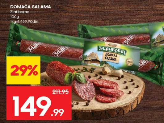 DOMAĆA SALAMA