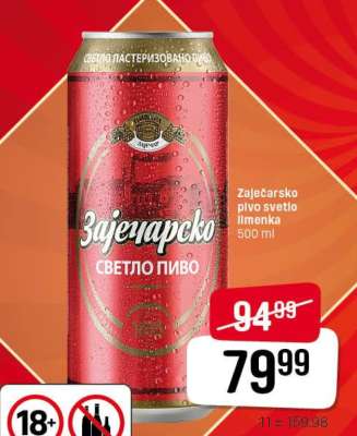 Zaječarsko pivo svetlo limenka