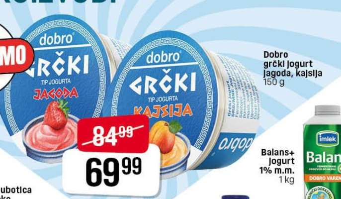 Dobro grčki jogurt Jagoda, Kajsija