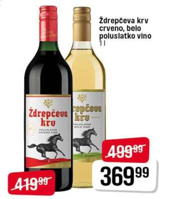 Ždrepčeva krv crveno, belo poluslatko vino 1l