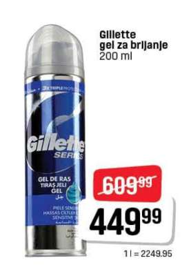 Gillette gel za brijanje