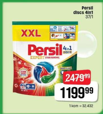 Persil discs 4in1
