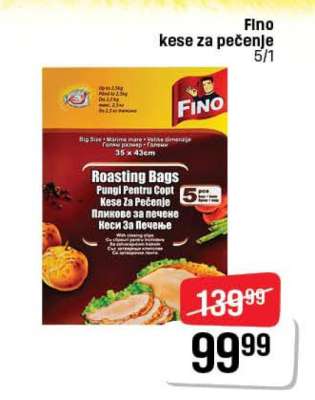 Fino kese za pečenje 5/1