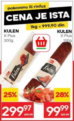 KULEN K Plus 100g