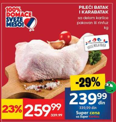 Pileći batak I karabatak