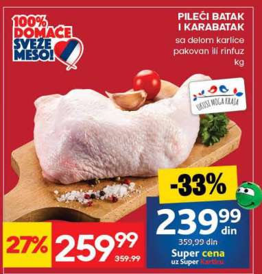 Pileći batak I karabatak