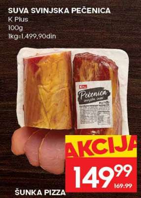 SUVA SVINJSKA PEČENICA