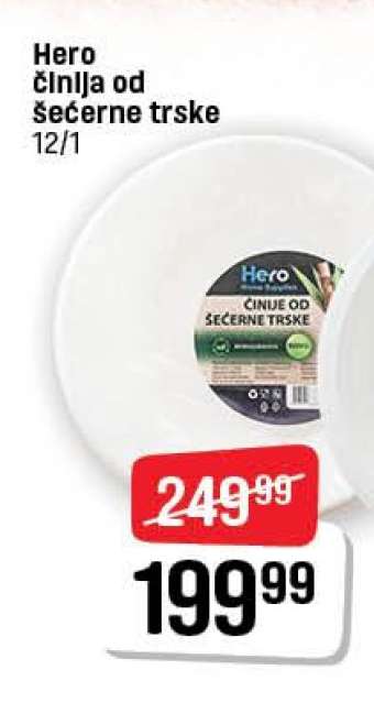 Hero činija od šećerne trske 12/1