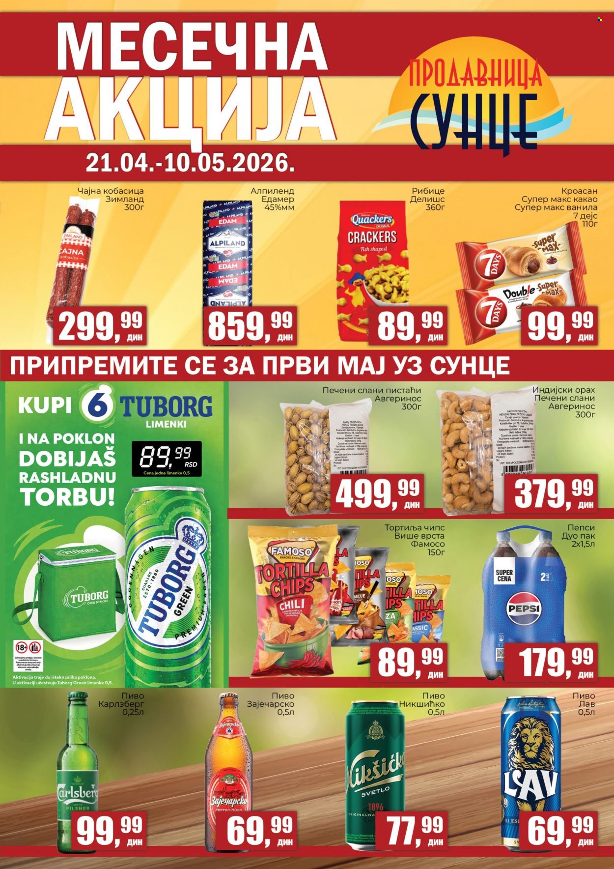 Prodavnica Sunce katalog - 21.04.2026 - 10.05.2026. Stranica 1