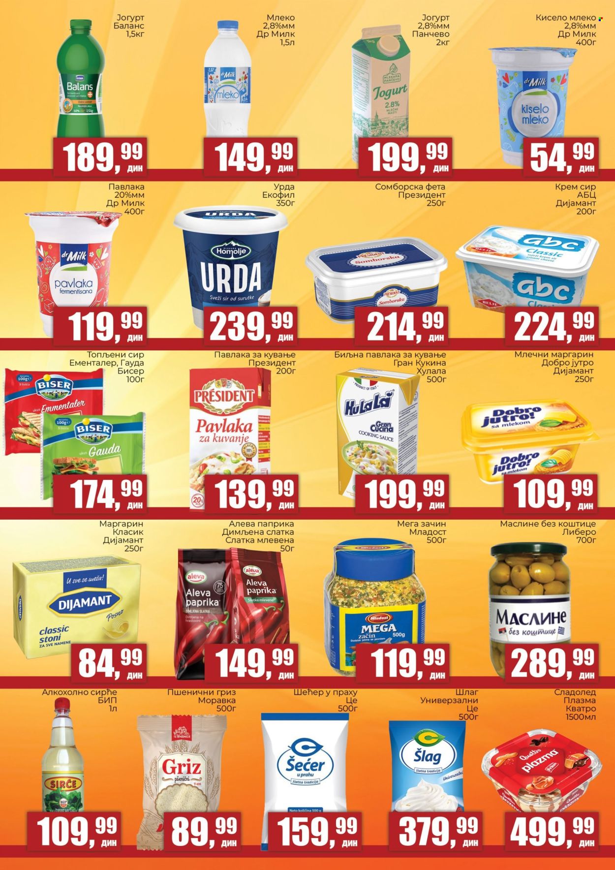 Prodavnica Sunce katalog - 21.04.2026 - 10.05.2026. Stranica 3