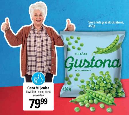 Smrznuti grašak Gustona, 450g