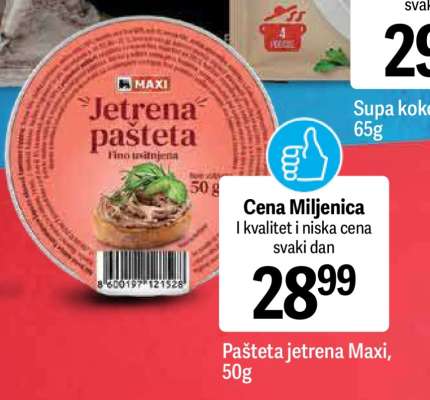 Pašteta jetrena Maxi, 50g