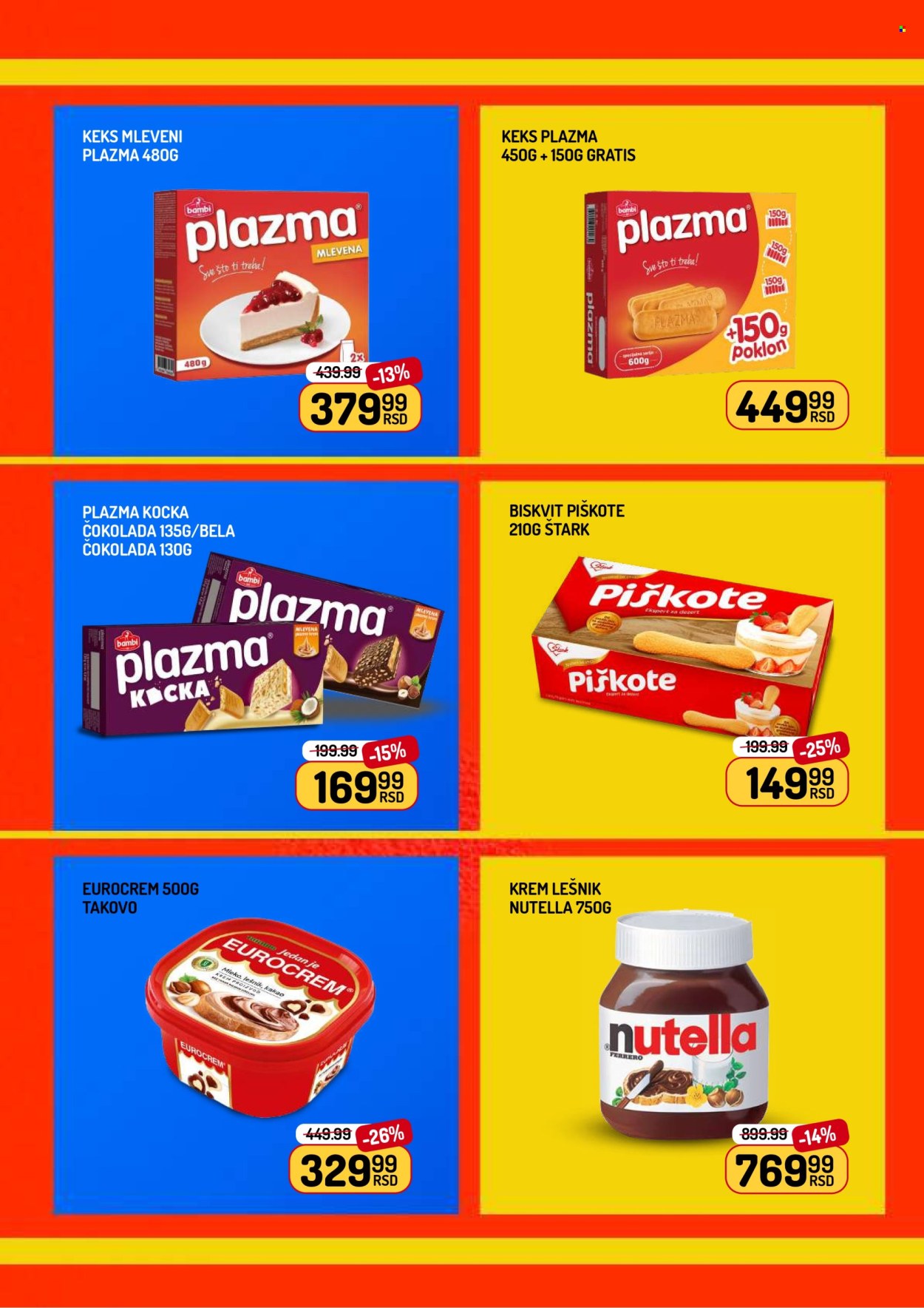 Aman katalog - 24.04.2026 - 07.05.2026. Stranica 13