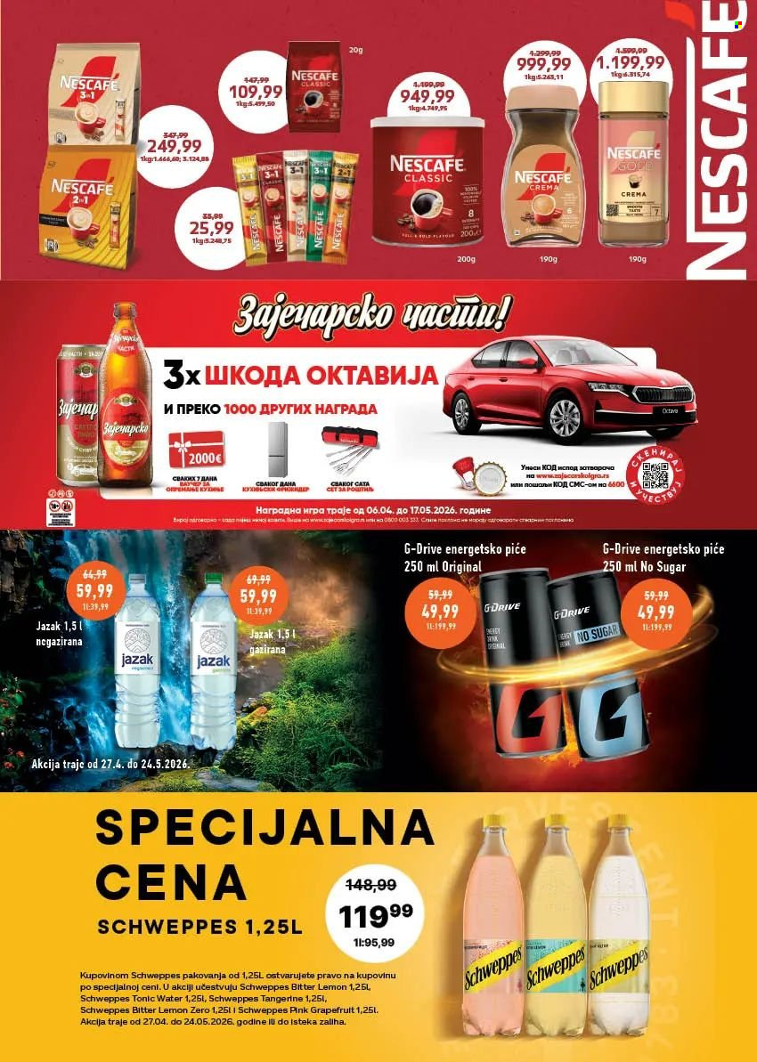 Univerexport katalog - 27.04.2026 - 10.05.2026. Stranica 21