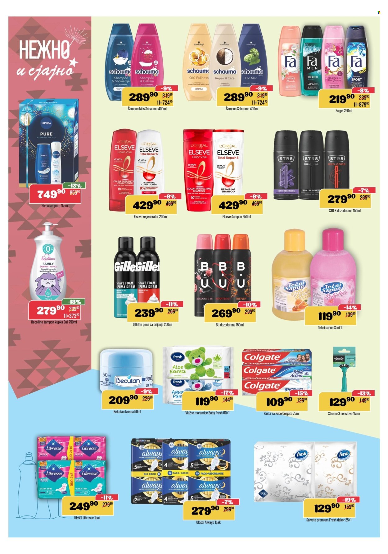 Europrom katalog - 22.04.2026 - 04.05.2026. Stranica 10