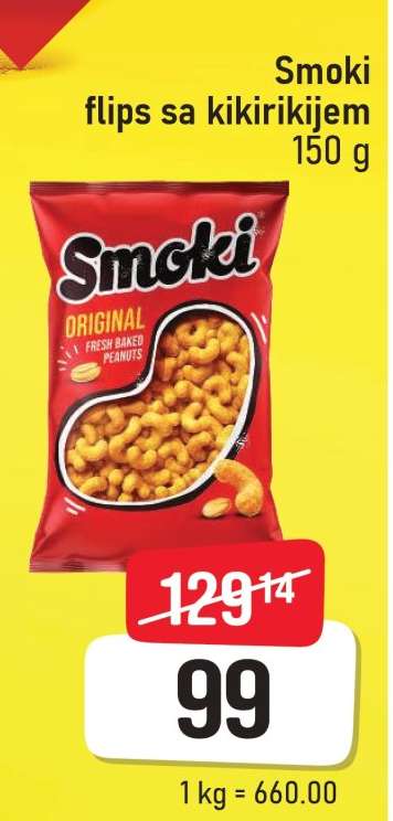 Smoki flips sa kikirikijem 150 g