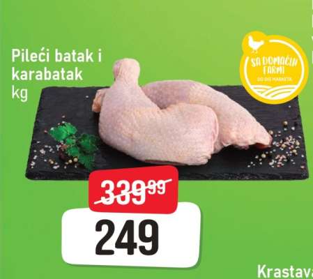 Pileći batak I karabatak