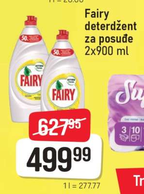 Fairy deterdžent za posuđe 2x900 ml