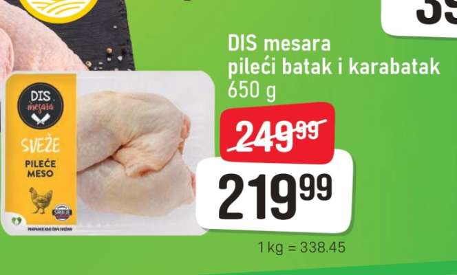 DIS mesara pileći batak i karabatak