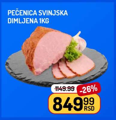 Pečenica svinjska dimljena 1kg