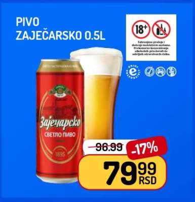 Pivo Zaječarsko 0.5l