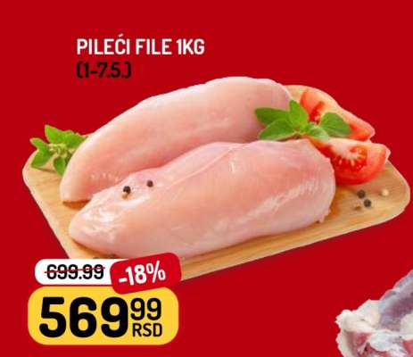 Pileći file 1kg