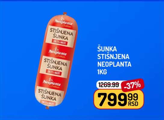 ŠUNKA STIŠNJENA NEOPLANTA 1kg