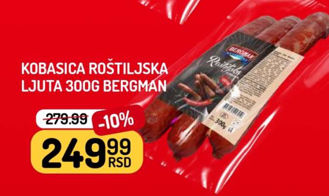 Kobasica Roštiljska Ljuta 300g Bergman