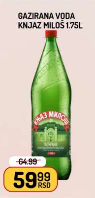 Gazirana voda Knjaz Miloš 1,75l