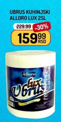 Ubrus kuhinjski Alloro lux 2sl