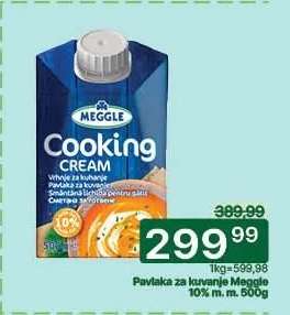 PAVLAKA ZA KUVANJE Meggle