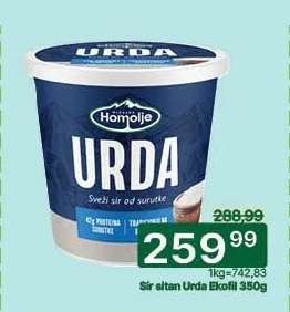 Sir sitan Urda Ekofill 350g