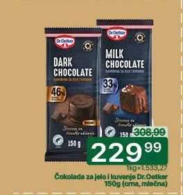 Čokolada za jelo i kuvanje Dr. Oetker