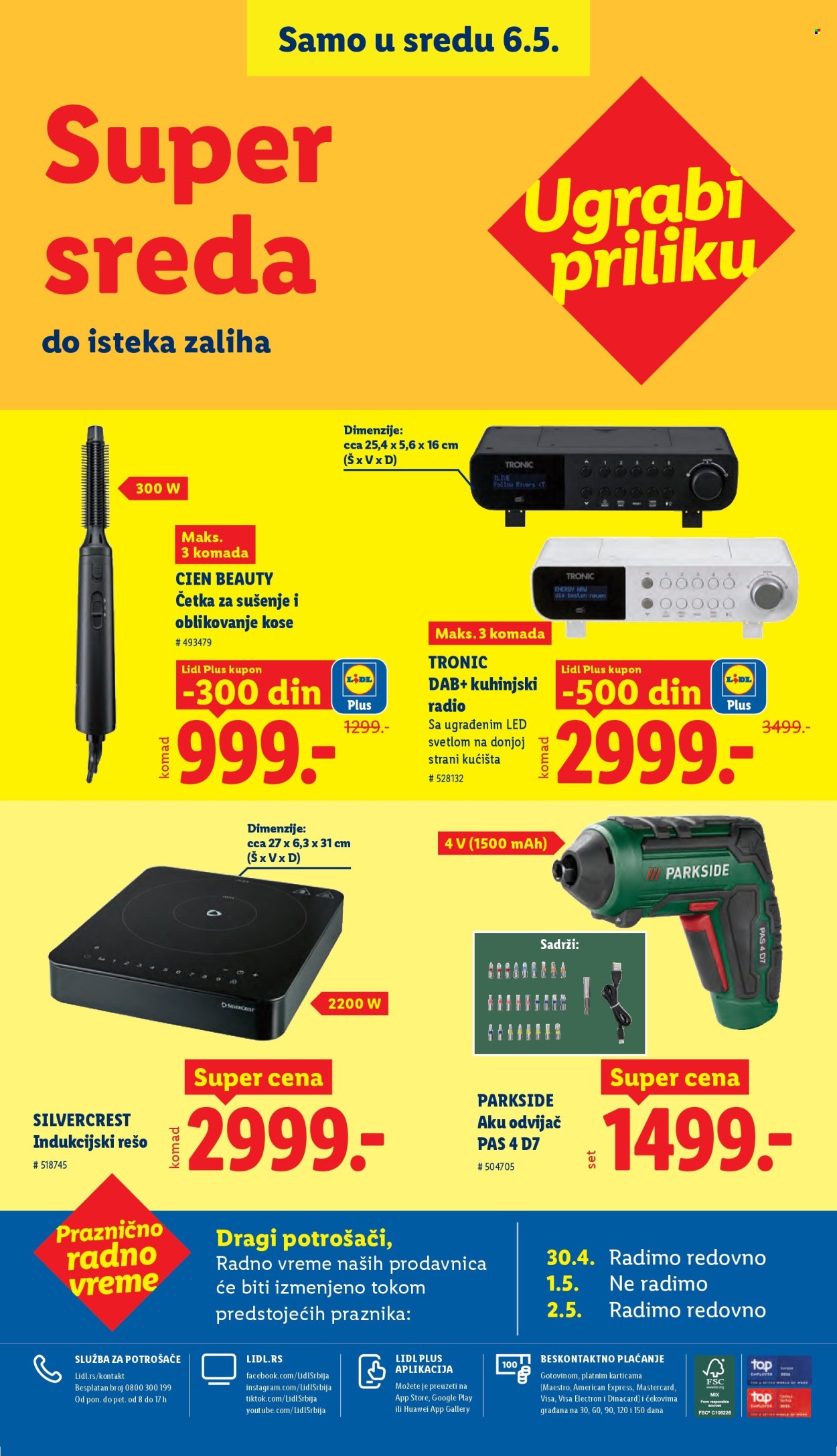 Lidl katalog - 30.04.2026 - 06.05.2026. Stranica 96
