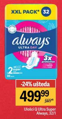 Uložci Q Ultra Super Always, 32/1