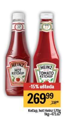 Kečap hot Heinz 570g