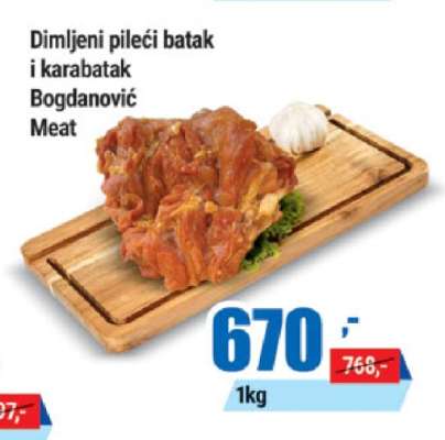 Dimljeni pileći batak i karabatak Bogdanović