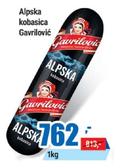 Alpska kobasica Gavrilović