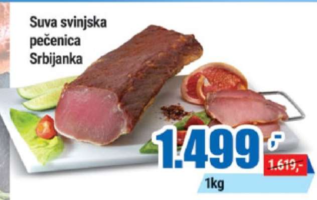 Suva svinjska pečenica Srbijanka
