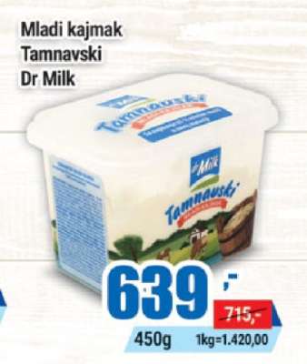 Mladi kajmak Tamnavski Dr Milk