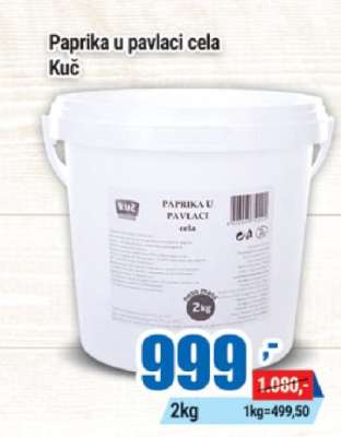 Paprika u pavlaci cela Kuč